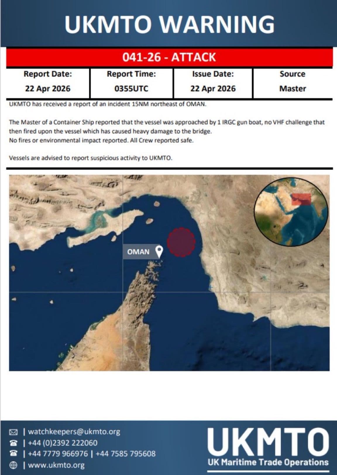 @Open Source Intel: An Iranian gunboat fired on a tanker in the Strait of Hormuz, severely damaging the bridge; the crew is reported safe, UKMTO says.
Contributed by @AZ_Intel_.