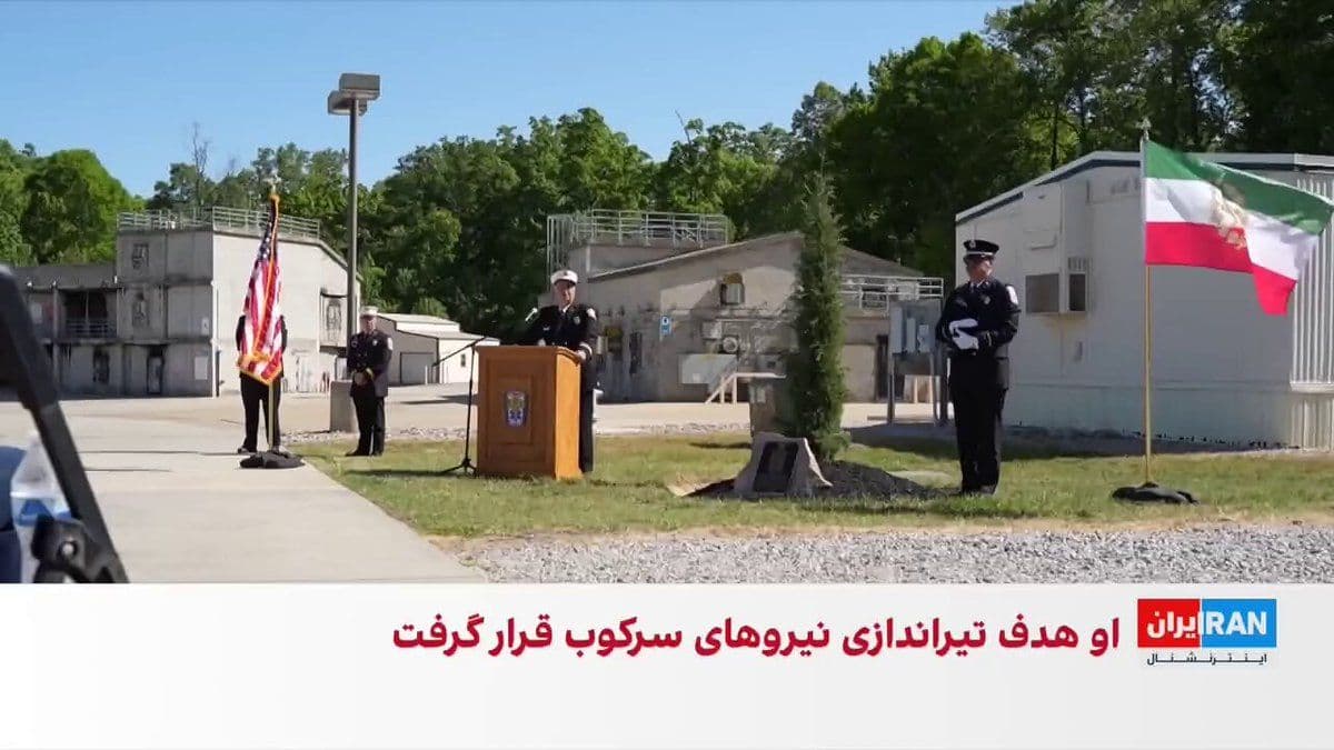 @ايران اينترنشنال: A memorial ceremony for Hamid Mahdavi, the Iranian firefighter killed during the Iranian National Revolution, was held at the Chesterfield Fire Training Center in the state of Virginia.
Report by Ard