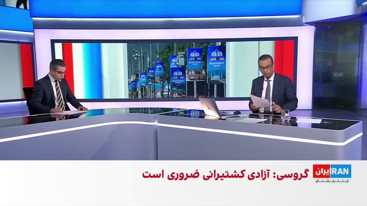 @ايران اينترنشنال: The Islamic Revolutionary Guard Corps, in a statement, described its attacks on regional countries as the reason for the United States' military withdrawal from the war. The Islamic Revolutionary Guar