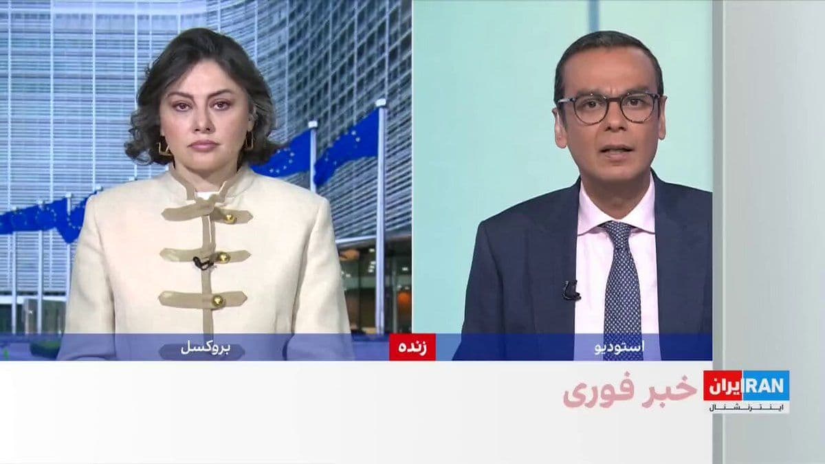 @ايران اينترنشنال: The European Commission, in response to the Islamic Revolutionary Guard Corps' action in closing the Strait of Hormuz, presented an emergency package to address the energy crisis in Europe.
Lily Nikf