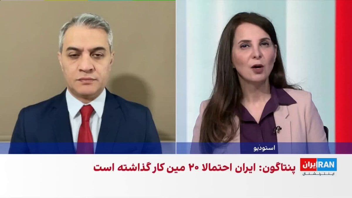 @ايران اينترنشنال: Caroline Levine, White House spokesperson, likened the Islamic Revolutionary Guard Corps' seizure of commercial ships in the Strait of Hormuz area to the behavior of "pirates."
Interview with Ruholla