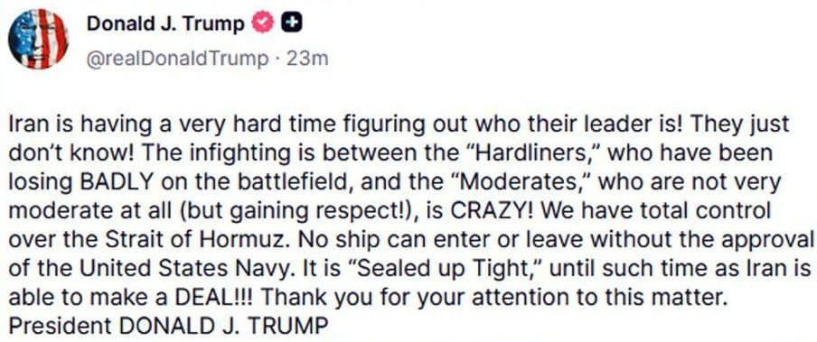 @🇮🇷LiveIranNews🇮🇱: ⚡🇺🇸🦀Complete Control of the Strait of Hormuz in America's Hands/President Trump announced that the Strait of Hormuz is under complete control of the United States and will remain closed until an ag