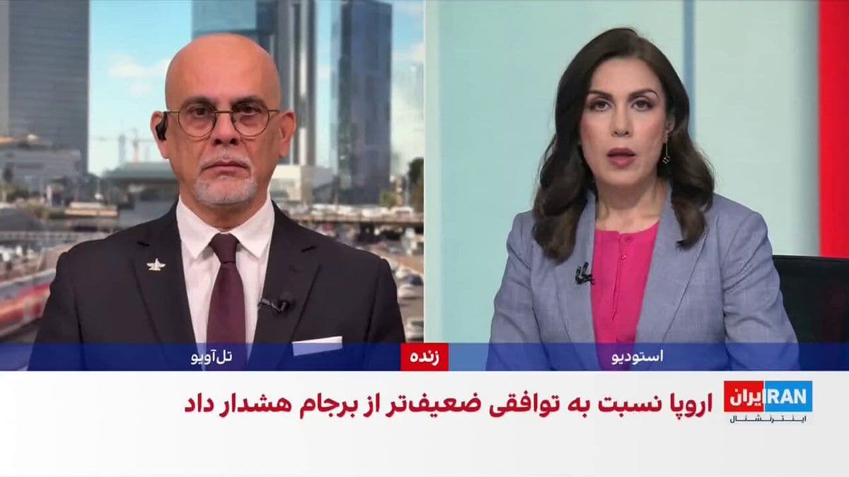 @ايران اينترنشنال: Israel Katz, Israel's Defense Minister, announced that the country's army is ready to resume war with the Islamic Republic. Israeli media have also reported that the Netanyahu government is awaiting p