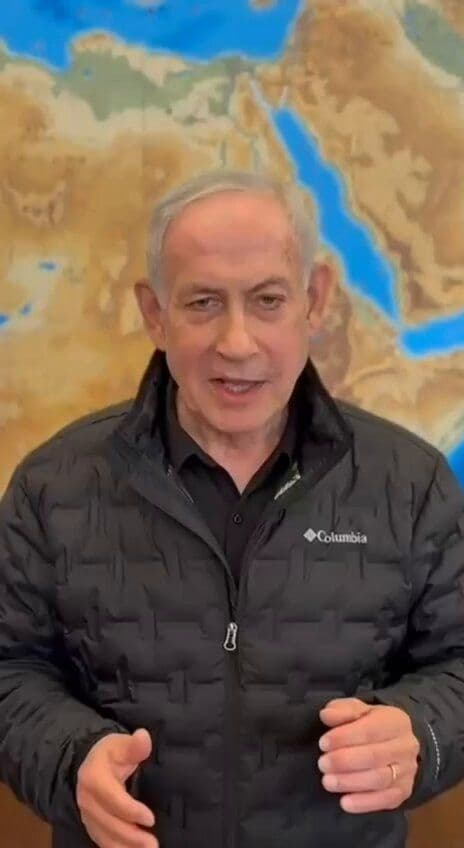 @Eli Afriat 🇮🇱: Netanyahu in a direct message to the public in the last few minutes:
I just had an excellent conversation with my friend, President Trump. We see eye to eye with the Iranian threat.
President Trump