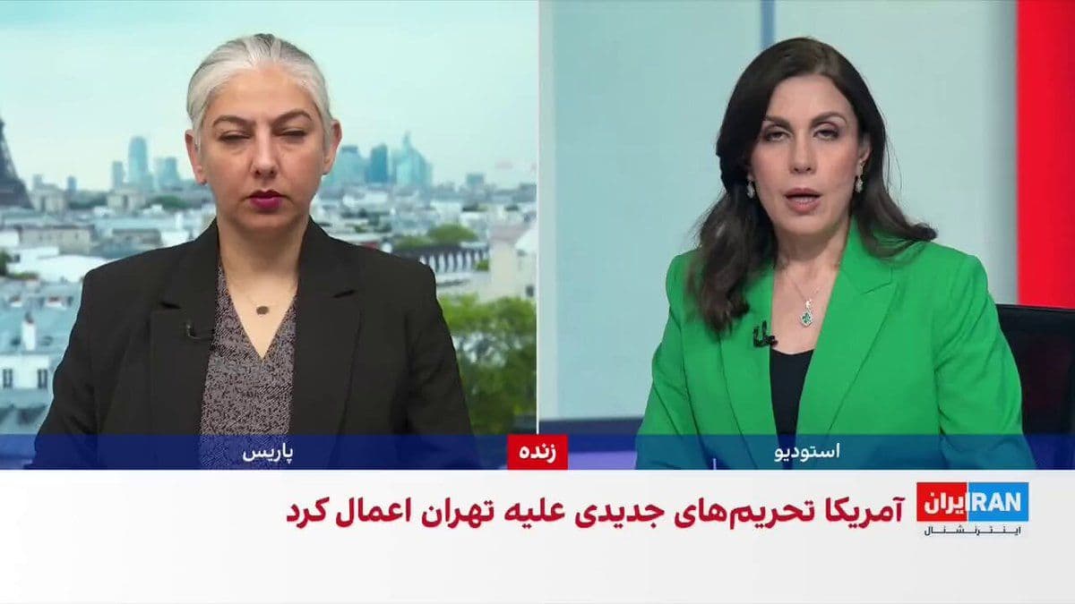 @ايران اينترنشنال: مدیرعامل توتالانرژی هشدار داد اگر انسداد تنگه هرمز دو تا سه ماه ادامه یابد، فرانسه با کمبود انرژی روبهرو خواهد شد.
نیلوفر پورابراهیم، خبرنگار ایراناینترنشنال، گزارش میدهد