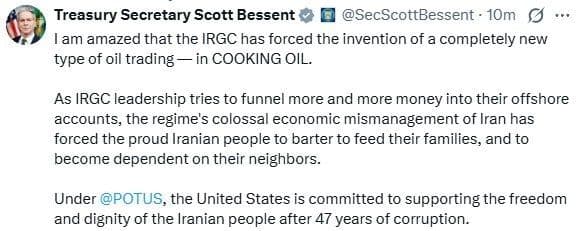 @🇮🇷LiveIranNews🇮🇱: ⚡🇺🇸🦀Global mockery of the terrorist regime of the Islamic Republic's deceptive initiatives in oil sales; U.S. Treasury Secretary's response/Scott Bessent, in response to reports about oil sales dis