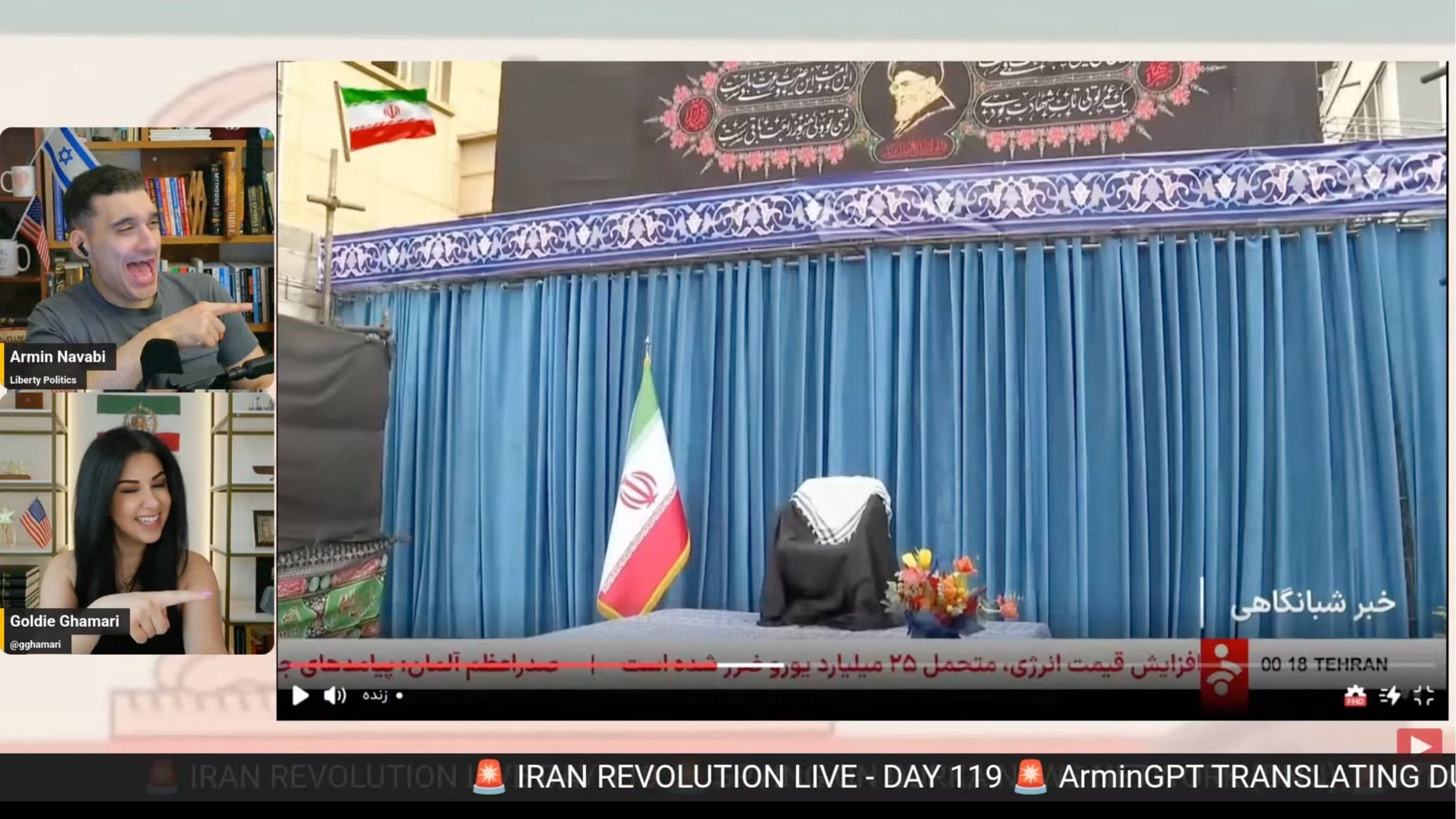 @Goldie Ghamari | گلسا قمری 🇮🇷: This is not AI. This is real.
A recreation of Khamenei's podium was broadcast today on Islamic Regime State TV. Our viewers, Armin and I all had a good laugh on Iran Revolution Live today.
براتون تر