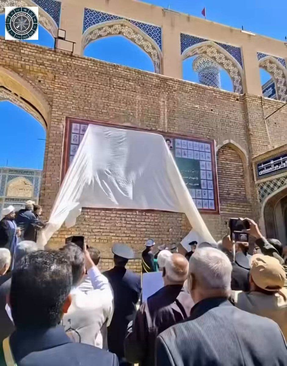 @Open Source Intel: INTERESTING: A new mural in Mashhad, Iran was unveiled honoring deceased Islamic Revolution figures.
Some users were confused after current Supreme Leader Mojtaba Khamenei’s face appeared alongside