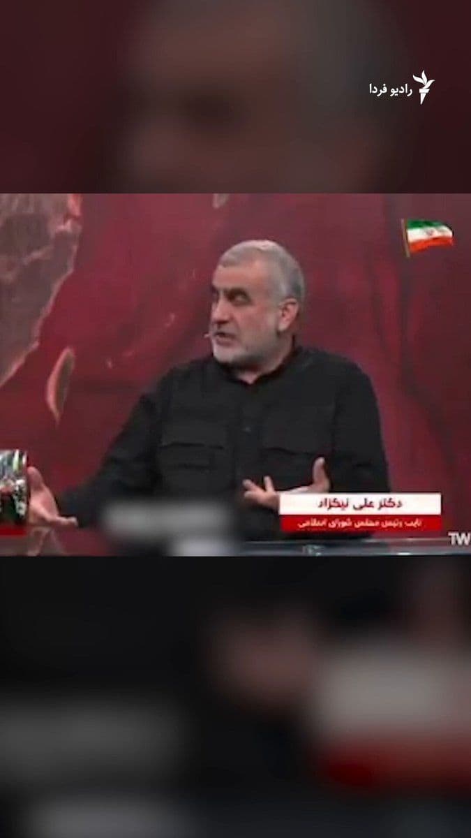 @RadioFarda|راديو فردا: 🔸 The Deputy Speaker of the Islamic Consultative Assembly stated in a television program that Mojtaba Khamenei, the Leader of the Islamic Republic, has explicitly ordered that the Strait of Hormuz sh