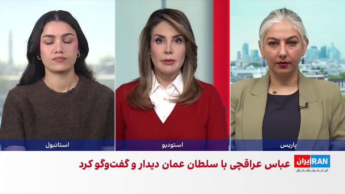 @ايران اينترنشنال: The President of France stated that the immediate reopening of the Strait of Hormuz is essential to prevent a global fuel crisis. At the same time, the Turkish Foreign Minister said that this country'