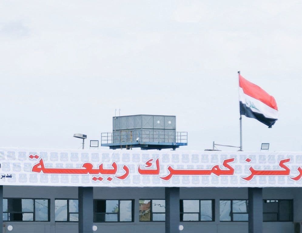 @🇮🇷LiveIranNews🇮🇱: ⚡🇮🇶🇹🇷🇪🇺🇺🇸🦀Strategic Blow to the Hormuz Strait Monopoly; Iraq's $24 Billion Corridor Changes the Game/Fox Network Reports: The Hormuz Strait crisis has drawn countries' attention to Iraq's mas