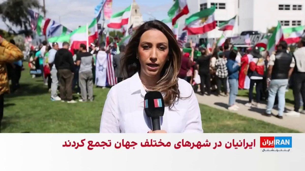 @ايران اينترنشنال: In continuation of the campaign of solidarity by Iranians abroad with the national revolution of the people of Iran, a group of Iranian residents in Los Angeles held a protest gathering and called on