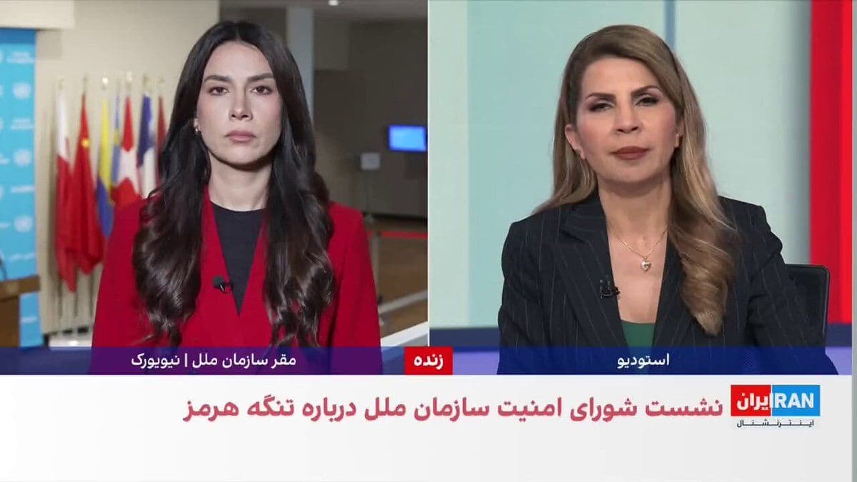 @ايران اينترنشنال: The United Nations Security Council is hosting a session on maritime security that addresses recent developments in the Strait of Hormuz. In recent days, reports have indicated a decrease in ship traf