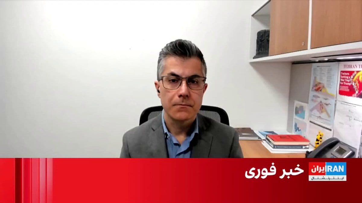 @ايران اينترنشنال: Marco Rubio said Iran is serious about reaching an agreement, but his proposal to reopen the Strait of Hormuz is not acceptable. According to experts, U.S. military forces in the region are prepared t