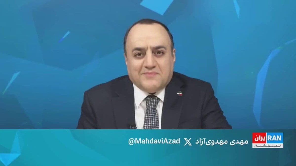 @ايران اينترنشنال: Mojtaba Khamenei's Requests and Expectations from Putin
Perspective with Mehdi Mahdavi-Azad
Watch the full version of this program on YouTube:
https://youtu.be/zRcn73HzOt4