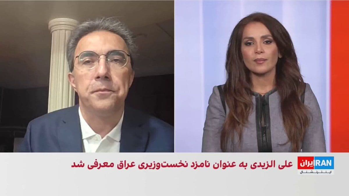 @ايران اينترنشنال: Iraq's Shiite political parties coalition, known as the Coordination Framework, introduced Ali al-Zaydi as its candidate for the position of Prime Minister. He is under U.S. sanctions due to his conne