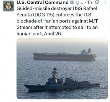 @🇮🇷LiveIranNews🇮🇱: ⚡🇺🇸🦀تشدید محاصره دریایی علیه رژیم تروریستی جمهوری اسلامی با اقدام مستقیم نیروی دریایی آمریکا/فرماندهی مرکزی ایالات متحده سنتکام اعلام کرد ناوشکن موشکانداز یواساس رافائل پرالتا در تاریخ ۲۶ آوریل ح