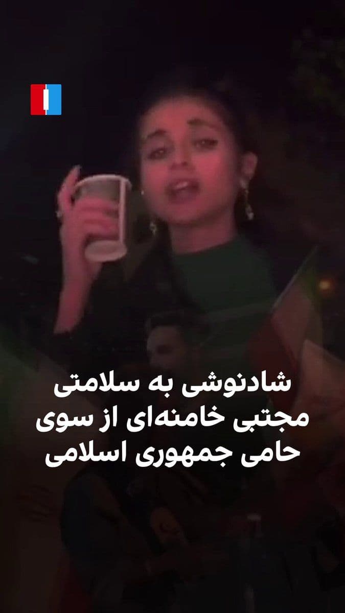 @ايران اينترنشنال: A video has been published on social media showing one of the street supporters of the Islamic Republic, who claims he doesn’t drink much alcohol, taking a swig of a type of alcoholic drink to the hea