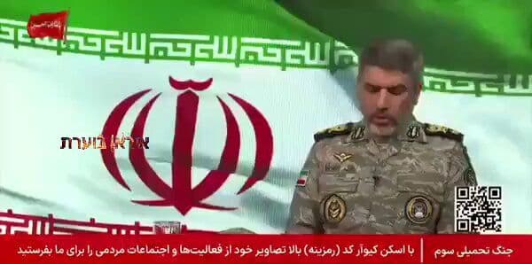 @Eli Afriat 🇮🇱: An Iranian military spokesman claims that early in the war, Iranian fighter jets attacked US military bases in Kuwait, Qatar and Erbil, Iraq.👇
Do they really think the Israeli or US air forces would
