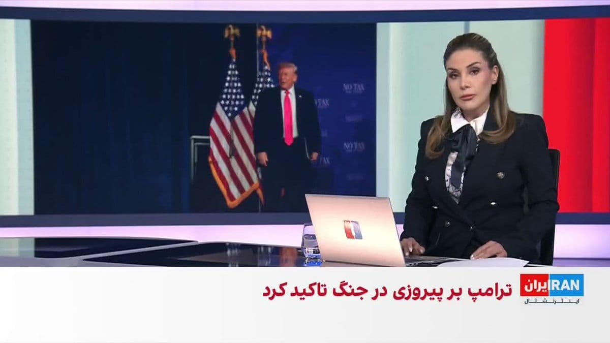 @ايران اينترنشنال: According to a Wall Street Journal report, Donald Trump, President of the United States, has ordered his aides to prepare for a long-term naval blockade of Iran. Trump has emphasized that he will not