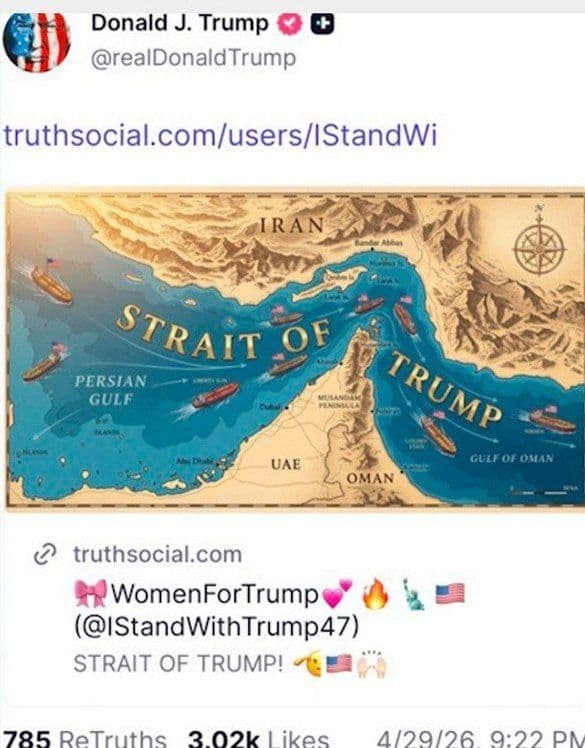 @🇮🇷LiveIranNews🇮🇱: ⚡🇺🇸🦀"Trump Strait"; President Trump's Clear Message to the Terrorist Regime of the Islamic Republic Regarding Hormuz/President Trump, on Wednesday night, by reposting an image of the Persian Gulf,