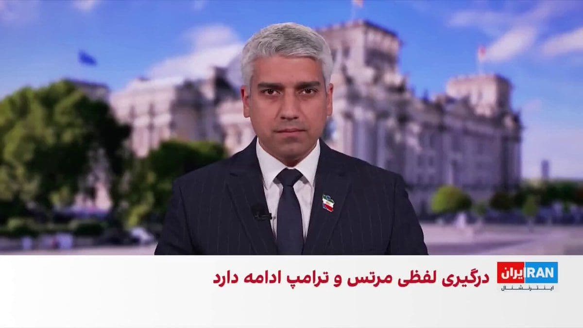 @ايران اينترنشنال: Ursula von der Leyen, President of the European Commission, emphasizing the continuation of the ceasefire in the Middle East, said any agreement with the Islamic Republic must also encompass its nucle