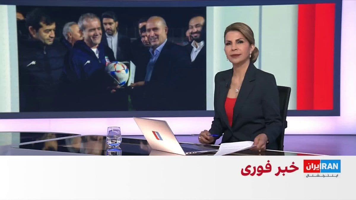 @ايران اينترنشنال: Mehdi Taj, President of the Football Federation and former IRGC commander, was deported just hours after entering Canadian soil.
More details with Raha Porbakhsh, member of the sports editorial board