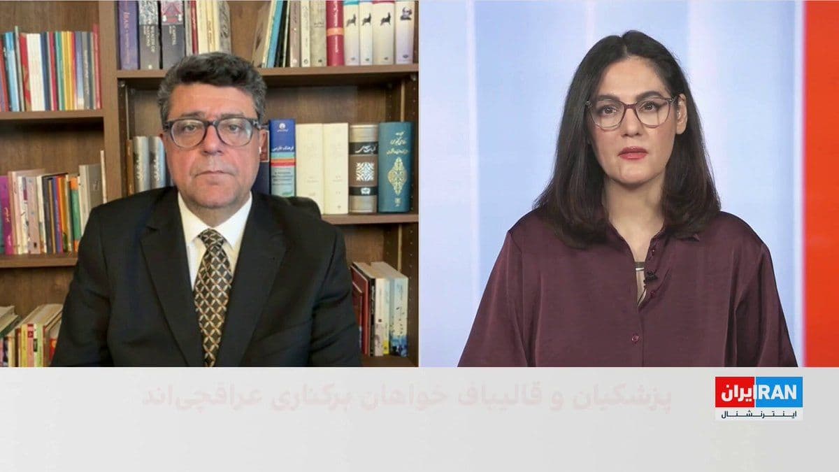 @ايران اينترنشنال: Two informed sources told Iran International that Masoud Pezeshkian and Mohammad Bagher Ghalibaf are dissatisfied with the manner in which Abbas Araghchi is conducting diplomacy and are seeking his di