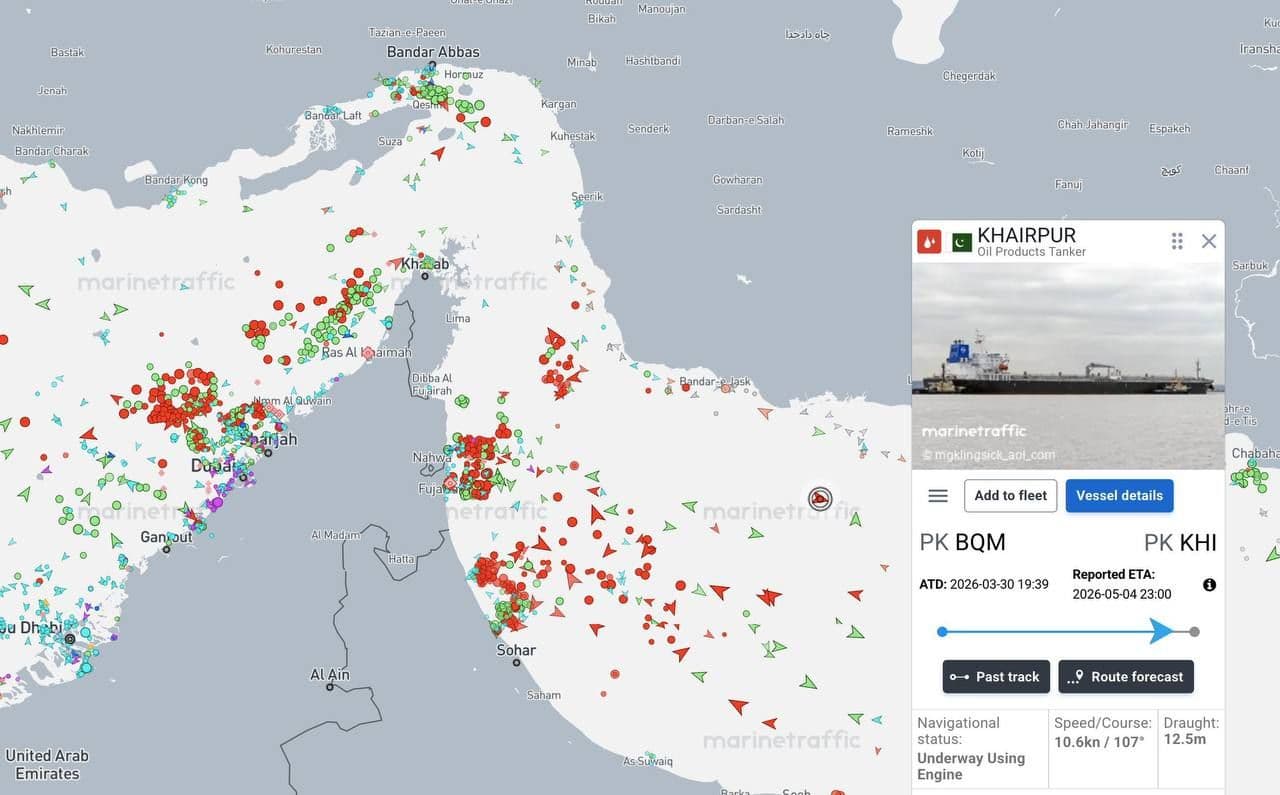 @🇮🇷LiveIranNews🇮🇱: ⚡🇰🇼🇰🇵Bloomberg: Kuwaiti diesel tanker passes through Strait of Hormuz en route to Karachi / According to this report, the Pakistani-flagged tanker "Khairpur" is exiting the Strait of Hormuz toward