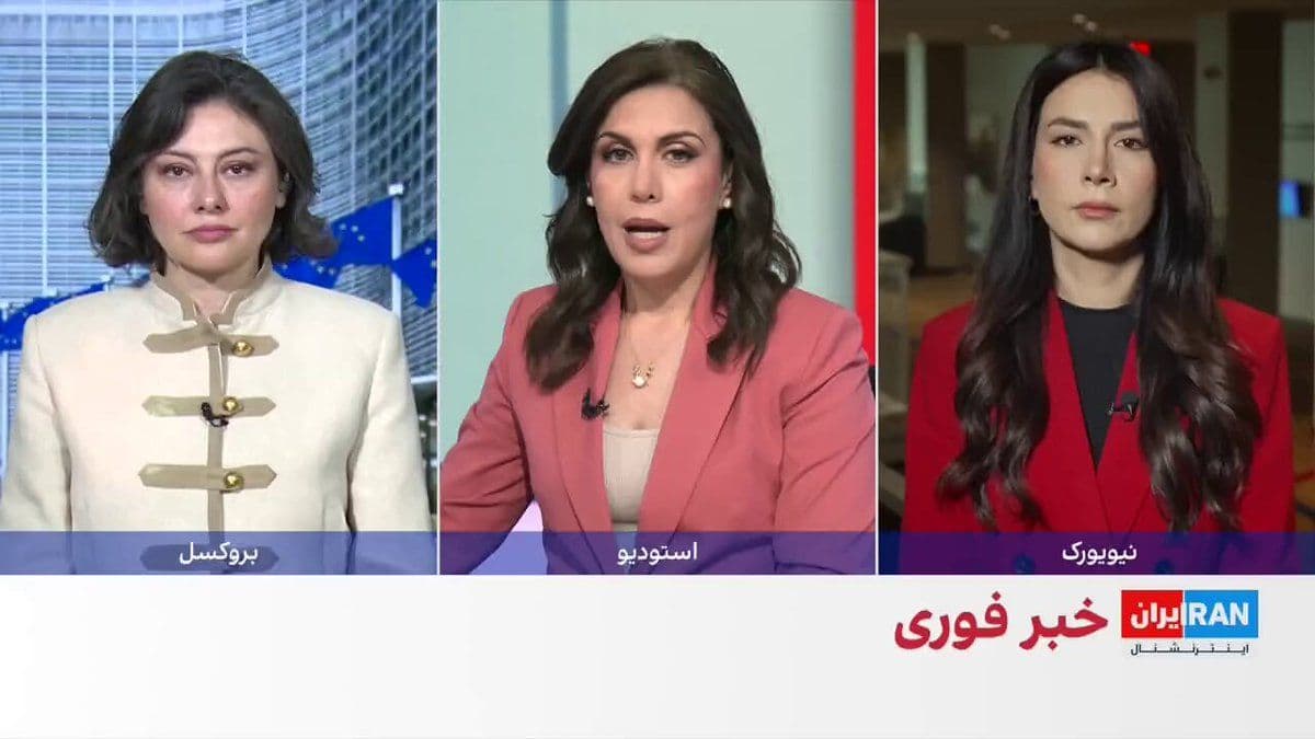 @ايران اينترنشنال: وزیر خارجه فرانسه اعلام کرد کشورش، ماموریتی بینالمللی با مشارکت بیش از ۵۰ کشور برای ازسرگیری سریع تردد در تنگه هرمز، آغاز کرده است.
جزییات بیشتر با لیلی نیکفر و مریم رحمتی، خبرنگاران ایراناینترنشن