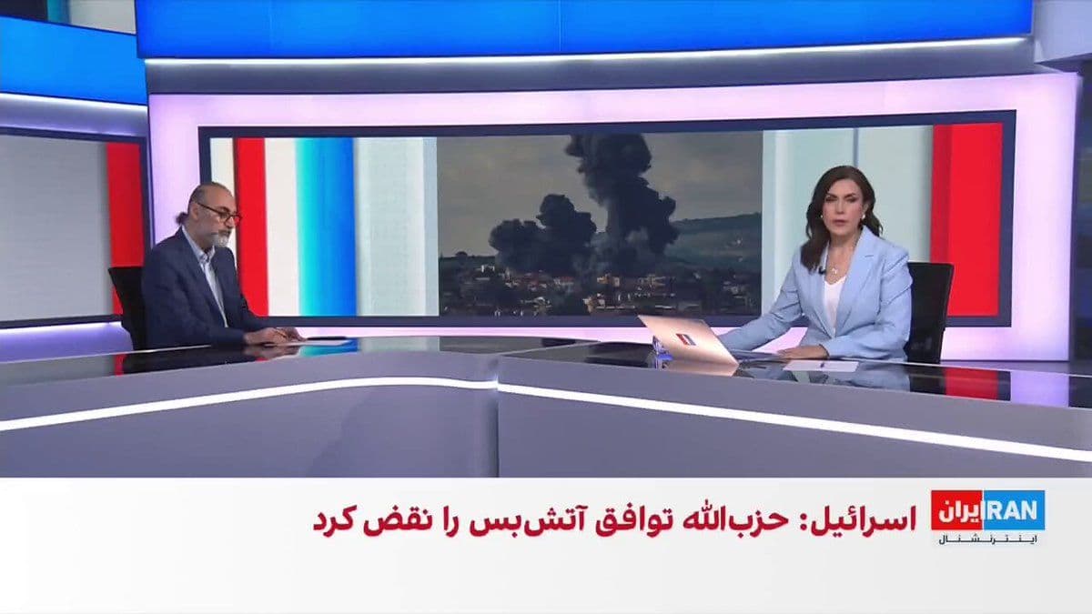 @ايران اينترنشنال: The Israeli army announced that Hezbollah in Lebanon has repeatedly violated the ceasefire. Following these developments, the army of this country issued an urgent evacuation warning for an attack on