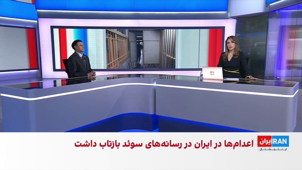 @ايران اينترنشنال: The Islamic Republic's judiciary announced the execution of Mehrab Abdollazadeh.
The judiciary accused this 29-year-old youth of murdering a Basij force during the Woman, Life, Freedom movement, but