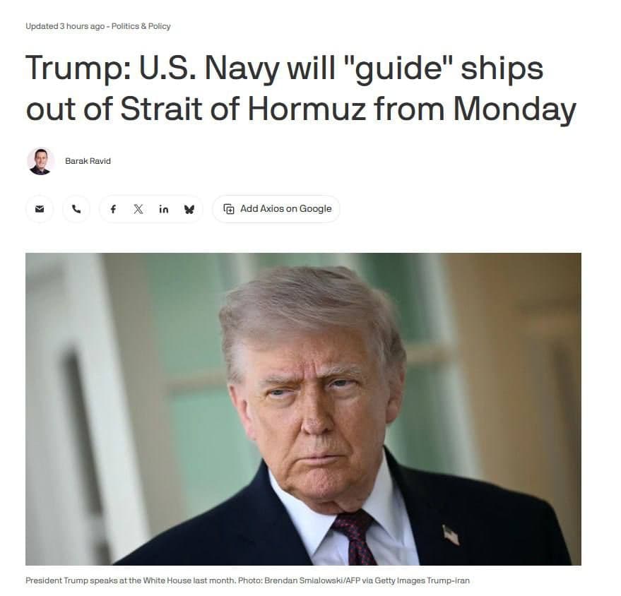 @🇮🇷LiveIranNews🇮🇱: ⚡🇺🇸🦀جزئیات تازه از پروژه آزادی پرزیدنت ترامپ در تنگه هرمز بدون اسکورت مستقیم کشتیها/آکسیوس گزارش داد طرح Project Freedom لزوماً شامل همراهی مستقیم کشتیهای تجاری توسط نیروی دریایی آمریکا نیست بلکه