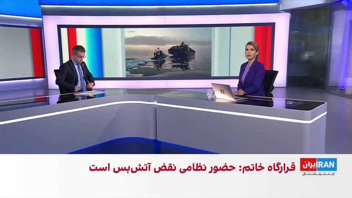@ايران اينترنشنال: Donald Trump, President of the United States, warned that any disruption to the implementation of the "Freedom Plan" for the safe passage of stranded ships in the Strait of Hormuz will be met with a d