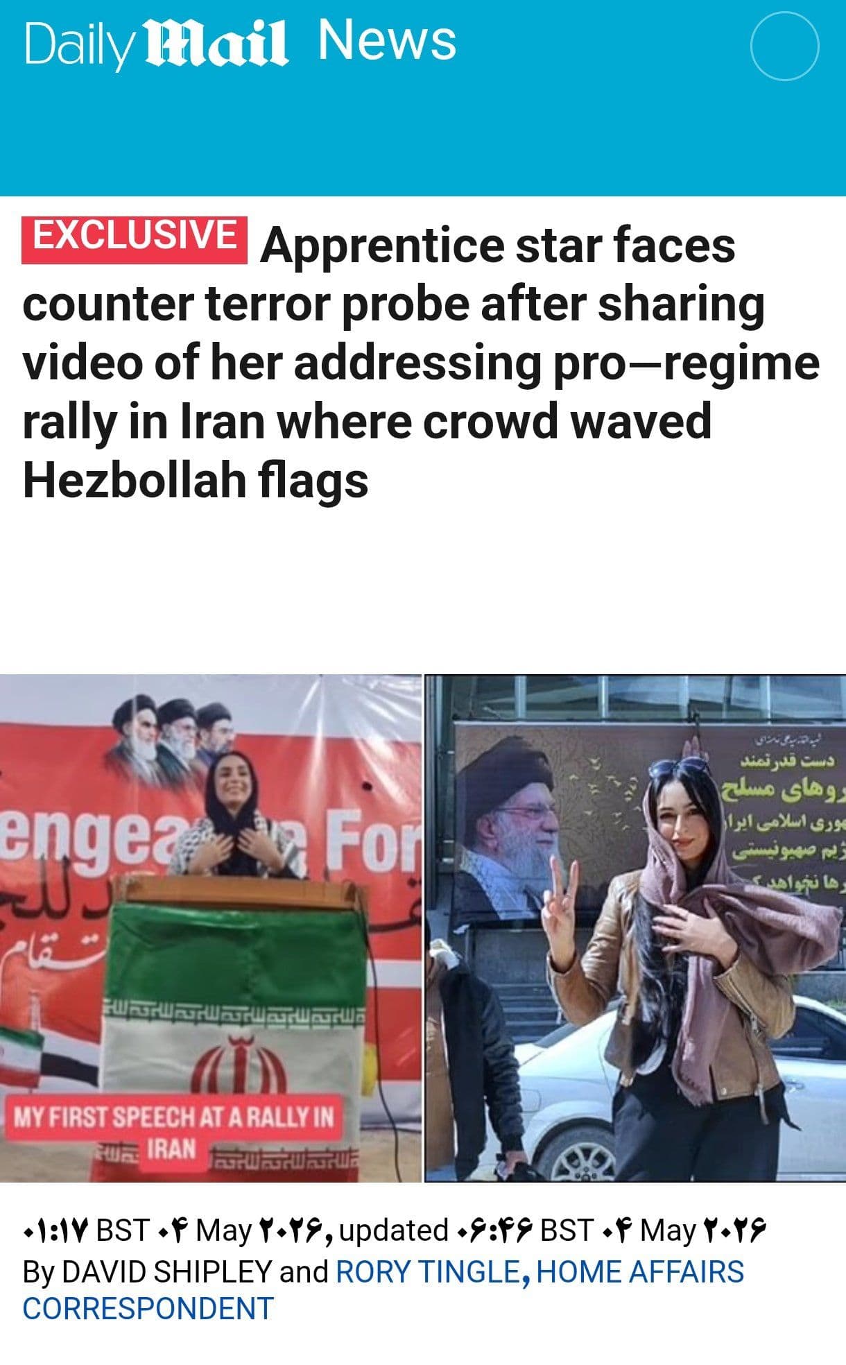 @🇮🇷LiveIranNews🇮🇱: 🚨This IRGC fan girl is finally getting exposed and the situation around Bushra Shaikh looks really bad. The evidence coming out is seriously troubling and people are starting to ask how someone like