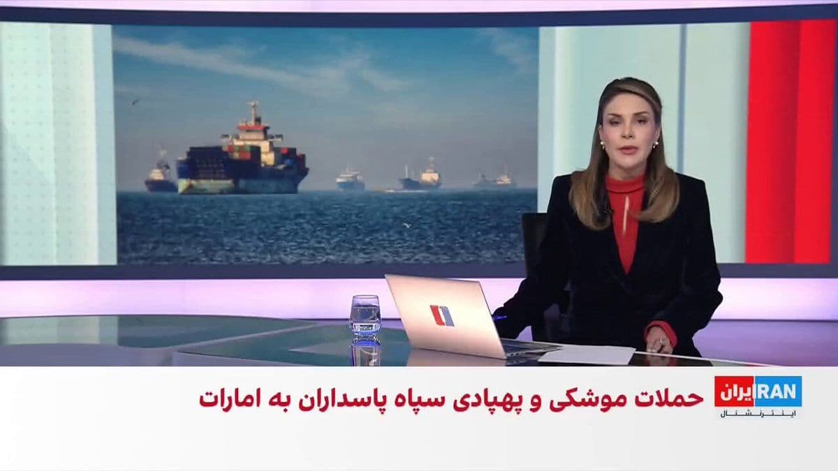 @ايران اينترنشنال: Simultaneous with the start of implementing Donald Trump's plan to reopen the Strait of Hormuz, military tensions between the Islamic Republic and the United States escalated into direct clashes on Em