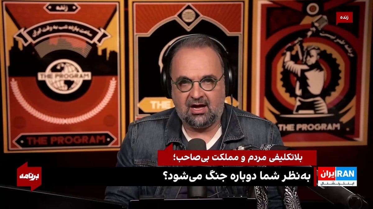 @ايران اينترنشنال: What was the story of the Islamic Republic's attacks on the UAE today?
Following the launch of the U.S. "Freedom Project" in the Strait of Hormuz, the UAE reported intercepting missiles fired from th