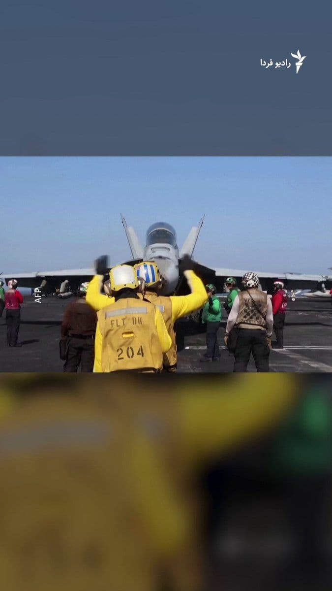 @RadioFarda|راديو فردا: U.S. Central Command, CENTCOM, announced on Tuesday, May 5, with the release of images of American warships and aircraft deployed in the Middle East, that the U.S. military is fully prepared to suppor