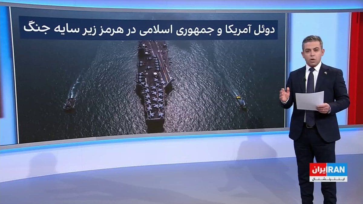 @ايران اينترنشنال: Following the Islamic Republic's action to attack the UAE and coinciding with the implementation of Donald Trump's "Freedom Project" to secure the Strait of Hormuz, the likelihood of war resuming in t