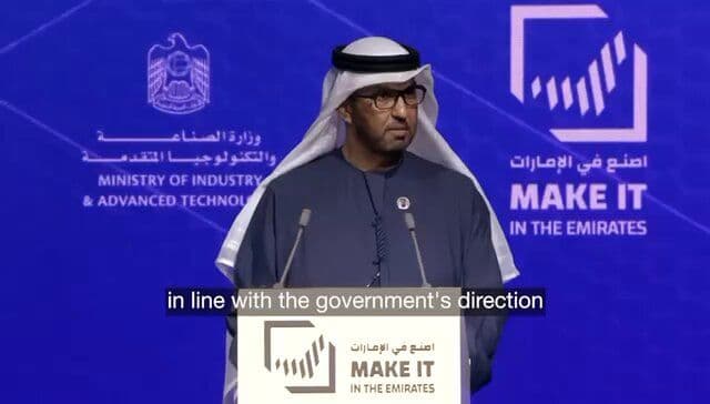 @Visegrád 24: 🇦🇪 Interesting speech by the UAE’s Minister of Industry and Advanced Technology, Dr. Sultan Ahmed Al Jaber at the Make it in Emirates (MIITE) conference.
He spoke on several topics, including how t