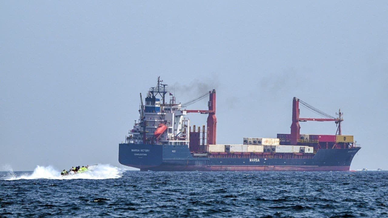 @Visegrád 24: The French-owned cargo vessel CMA CGM San Antonio was struck by a projectile while transiting the Strait of Hormuz.
Several crew members, identified as Filipino nationals, were injured in the strike.