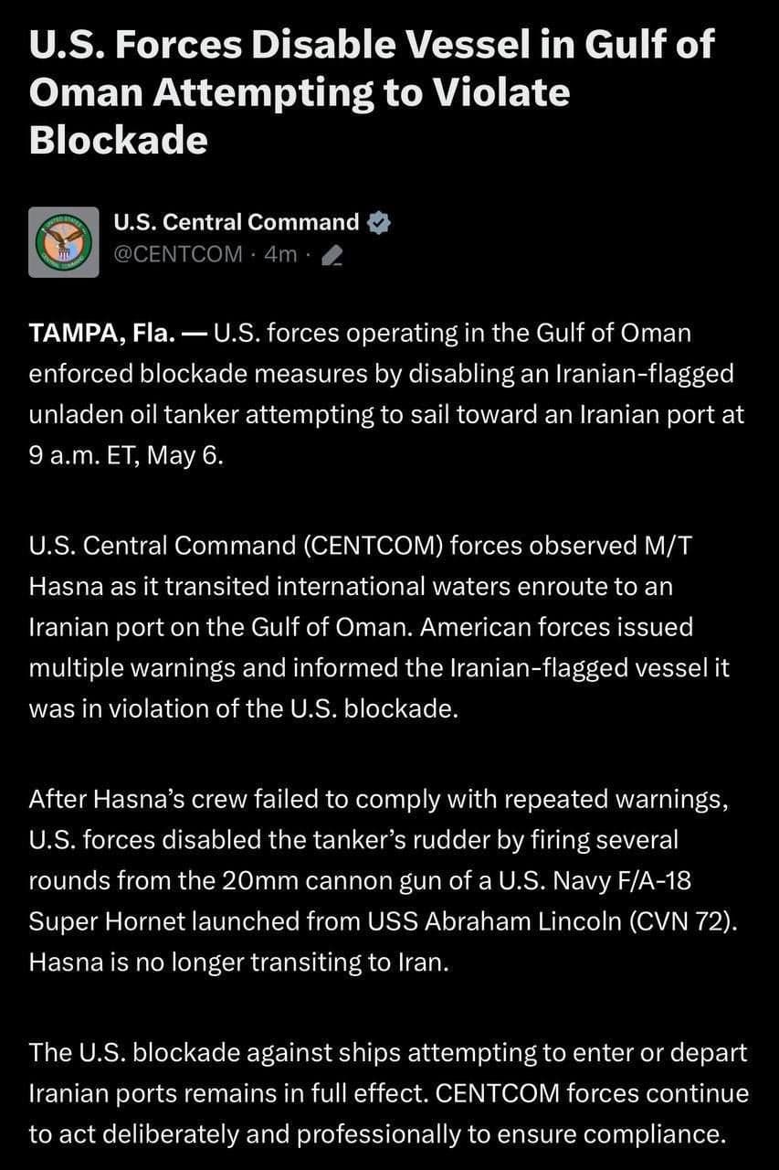 @🇮🇷LiveIranNews🇮🇱: ⚡🇺🇸🦀CENTCOM: Oil tanker affiliated with the terrorist regime of the Islamic Republic was halted in the Gulf of Oman after ignoring U.S. warnings./The U.S. Central Command announced that American fo