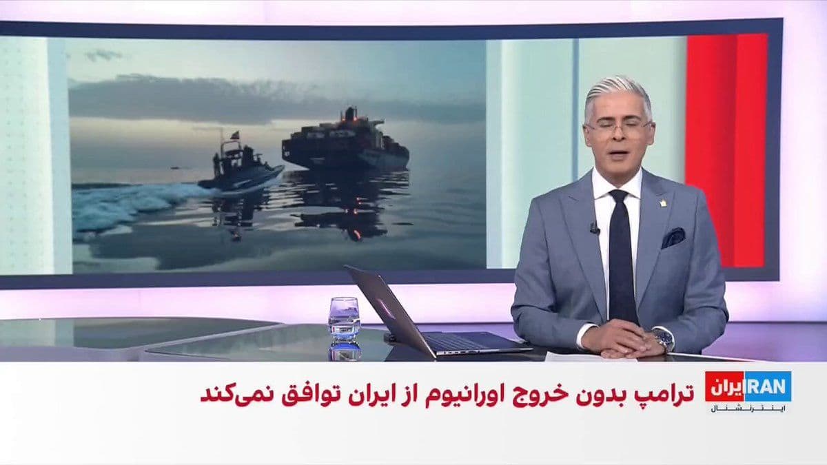 @ايران اينترنشنال: مسعود پزشکیان از دیدار خود با مجتبی خامنهای، رهبر سوم جمهوری اسلامی خبر داد و گفت این نشست در فضایی صمیمی، صریح و همراه با احساس نزدیکی و اعتماد برگزار شده و نزدیک به دو ساعت و نیم ادامه داشته است.
گ