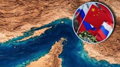 @Open Source Intel: Russia and China are both expected to use their veto power to block the resolution on the Strait of Hormuz jointly proposed by Bahrain and the United States, according to multiple international media