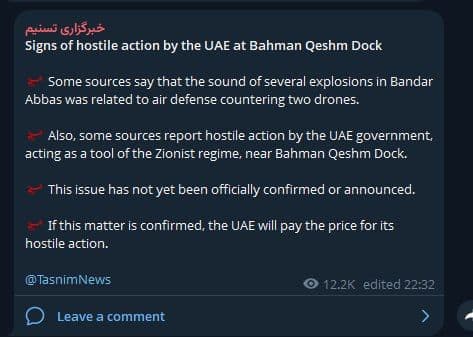 @🇮🇷LiveIranNews🇮🇱: ⚡🇦🇪🦀Fresh Threat from Media Affiliated with the IRGC Terrorist Group Against the UAE/Tasnim News Agency Claims That If It Is Confirmed That the UAE Air Force Played a Role in Attacks on Qeshm Islan