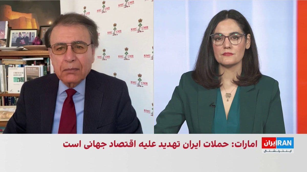 @ايران اينترنشنال: نشست غیرعلنی شورای امنیت سازمان ملل با محوریت حملات اخیر جمهوری اسلامی به امارات متحده عربی، وضعیت امنیتی در تنگه هرمز و خطر گسترش درگیریها برگزار شد.
پیشنویس قطعنامه الزام ایران به بازگشایی تنگه ه
