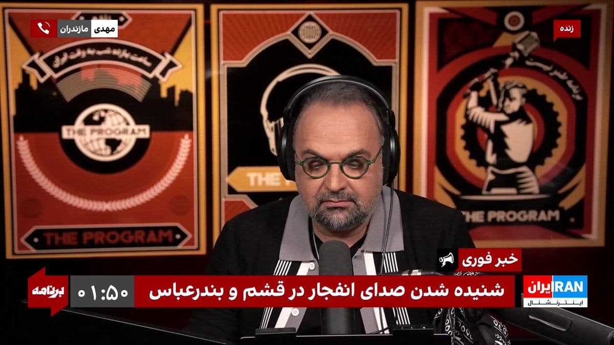 @ايران اينترنشنال: Mehdi from Mazandaran: Basijis, don't you see the prices of goods? What is your reaction to the high prices?
"One Iran hears your voice"
Monday to Thursday 11 PM Tehran time
On Iran International TV