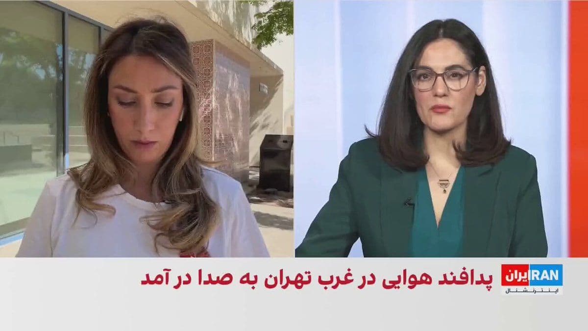 @ايران اينترنشنال: CENTCOM announced that U.S. forces intercepted missile, drone, and small boat attacks by the Islamic Republic and struck the sources of these attacks in Iran.
CENTCOM emphasized that it is not seekin