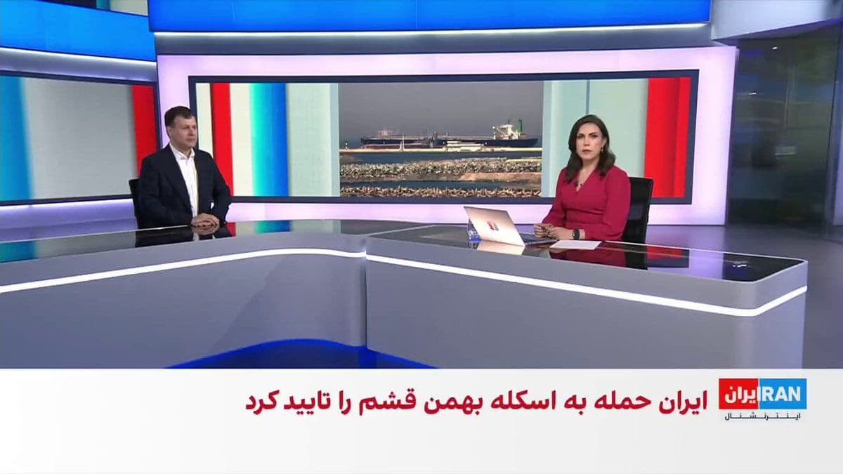 @ايران اينترنشنال: Donald Trump, despite the reciprocal attacks between the United States and the Islamic Republic, emphasized that the ceasefire is still in effect. He also announced that three American destroyers were