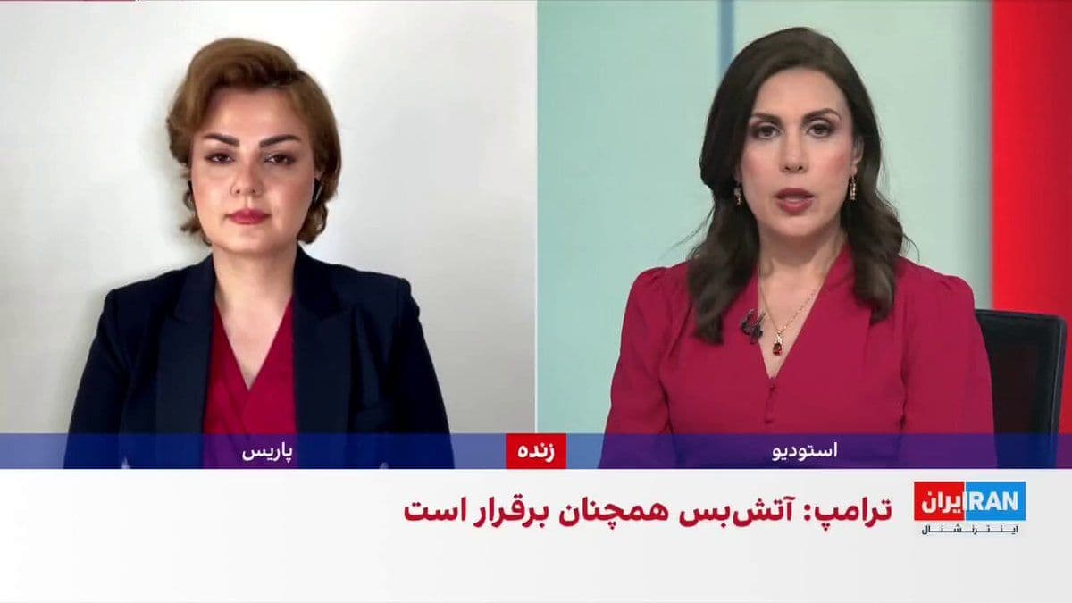 @ايران اينترنشنال: An official from the Kurdistan Democratic Party of Iran confirmed in an interview with Iran International that American forces participated in shooting down several missiles and drones launched by the